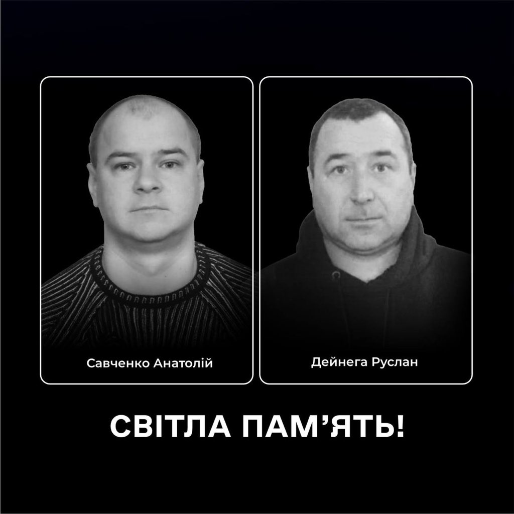 DTEK_Ukraine's tweet image. Жахливі новини з Чернігівщини. Вчора на робочому завданні загинув енергетик Чернігівобленерго. За ним у лікарні помер його колега. Транспорт з енергетиками атакували російські дрони, завдавши повторного удару, коли фахівці намагалися порятуватися.

Вчора о 22:20 у районі села…