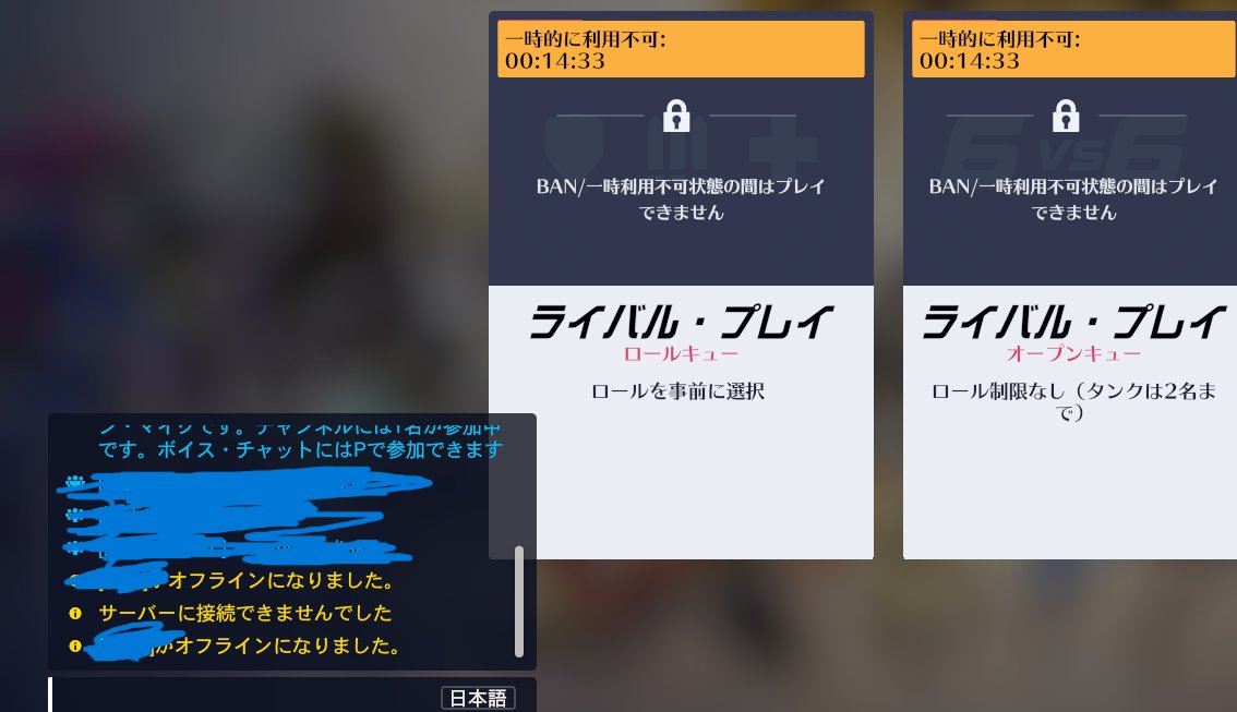 pu2sher's tweet image. ん？