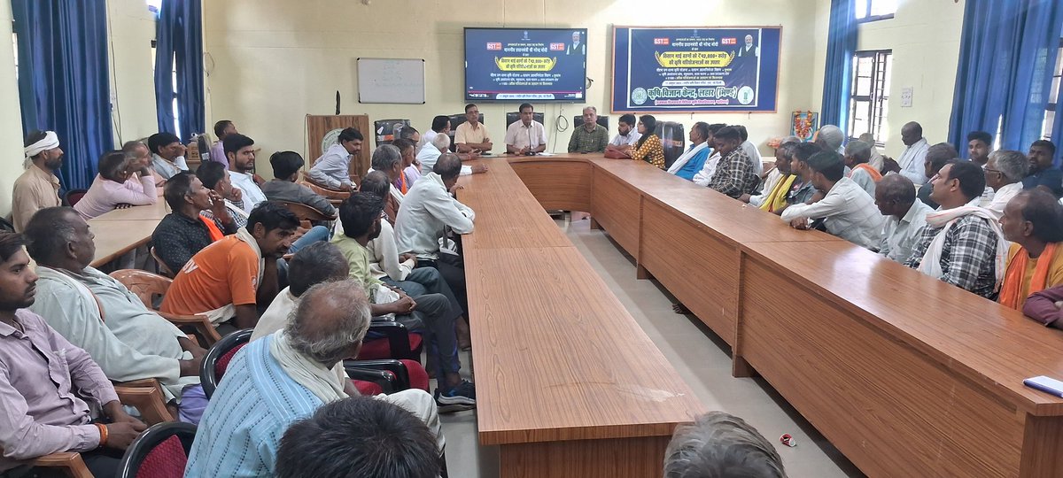 KvkMorena's tweet photo. आत्मनिर्भर और विकसित भारत की दिशा में माननीय प्रधानमंत्री श्री नरेन्द्र मोदी द्वारा ‘प्रधानमंत्री धन-धान्य कृषि योजना’ एवं ‘दलहन आत्मनिर्भरता मिशन’ के शुभारंभ, का सीधा प्रसारण कृषि विज्ञान केंद्र लहार में केंद्र प्रमुख डॉ. एसपी सिंह के मार्गदर्शन में किसानों को दिखाया गया.
#kvk https://t.co/VrsbWlXPtc