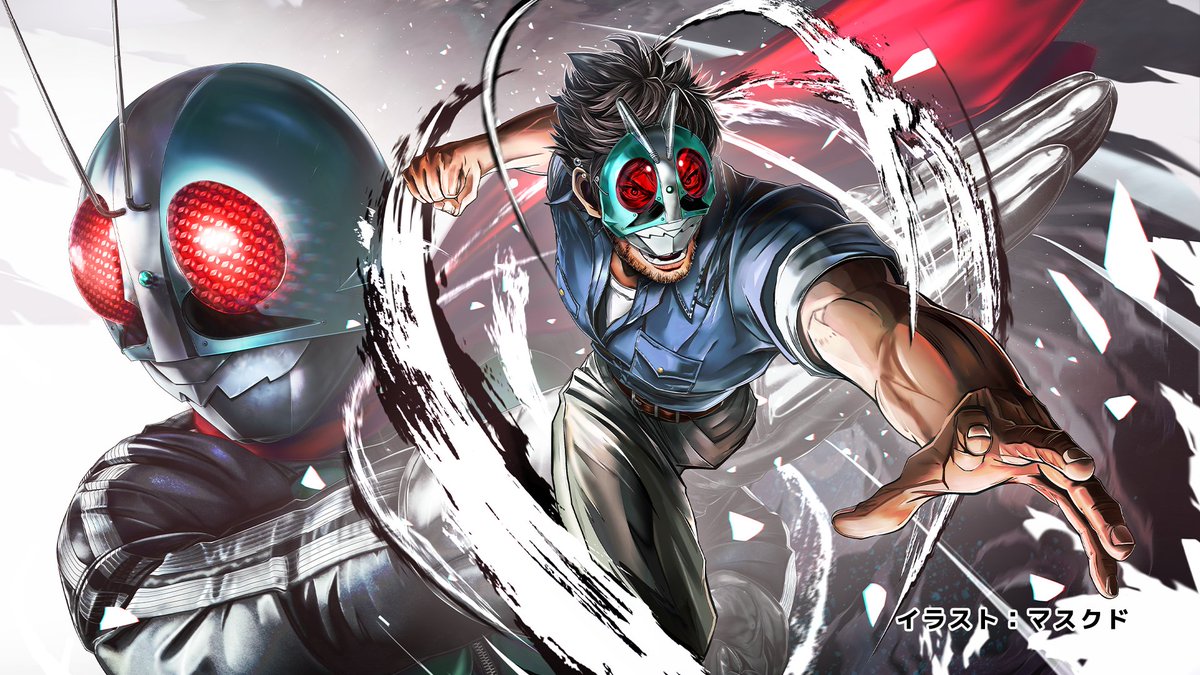 r5WitWG0y8Poz0K's tweet image. アニメ『#東島丹三郎は仮面ライダーになりたい』第2話のエンドカードを描かせていただきました。どうぞよろしくお願いします!
#東島ライダー #仮面ライダー