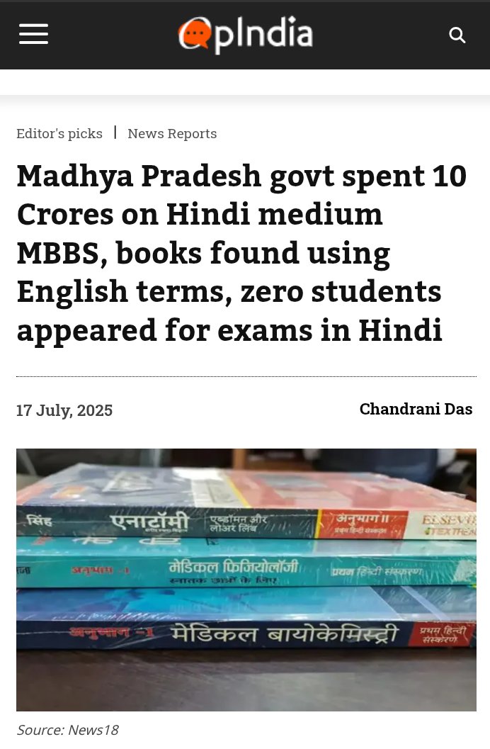 Aravind Varier tweet media