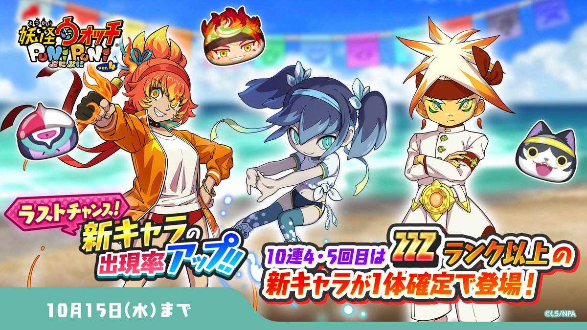 G2_ZVQlaUAAnlR4.jpg?format=jpg