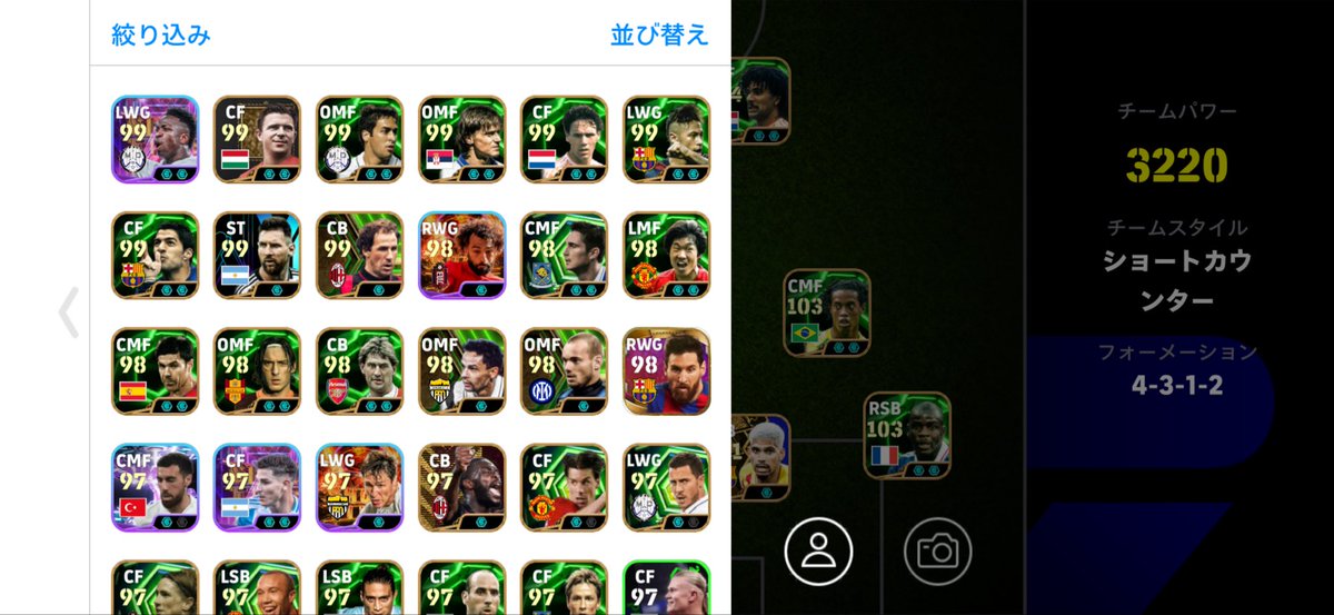 ミニちゃん！ tweet media