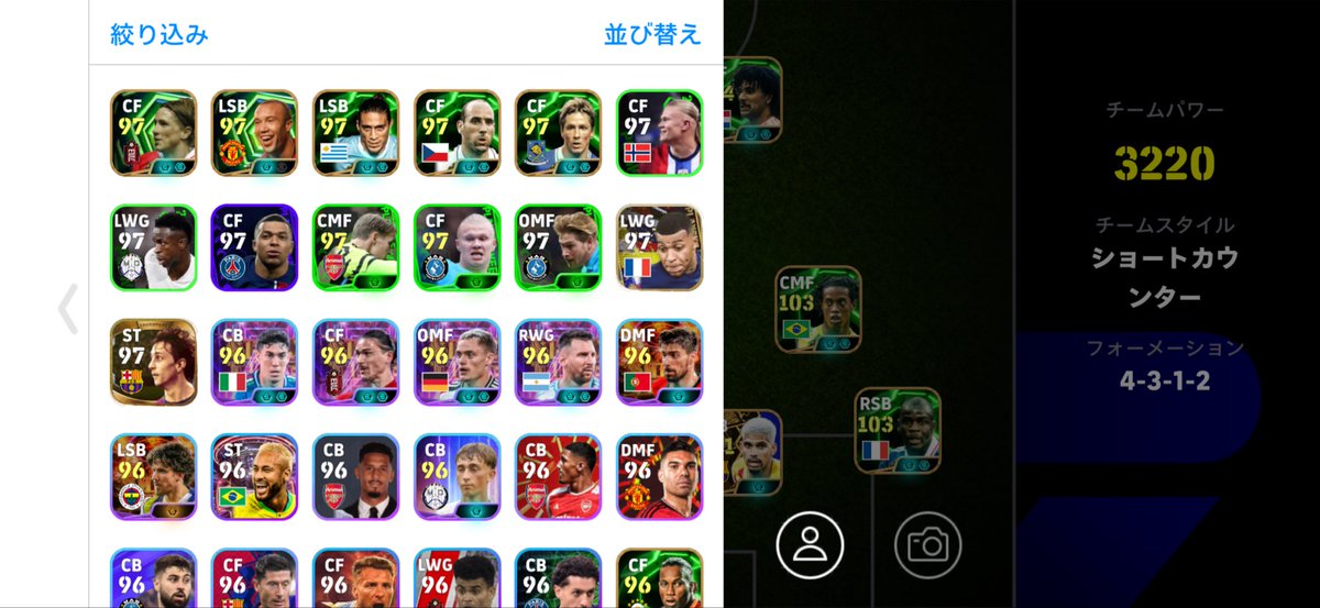 ミニちゃん！ tweet media