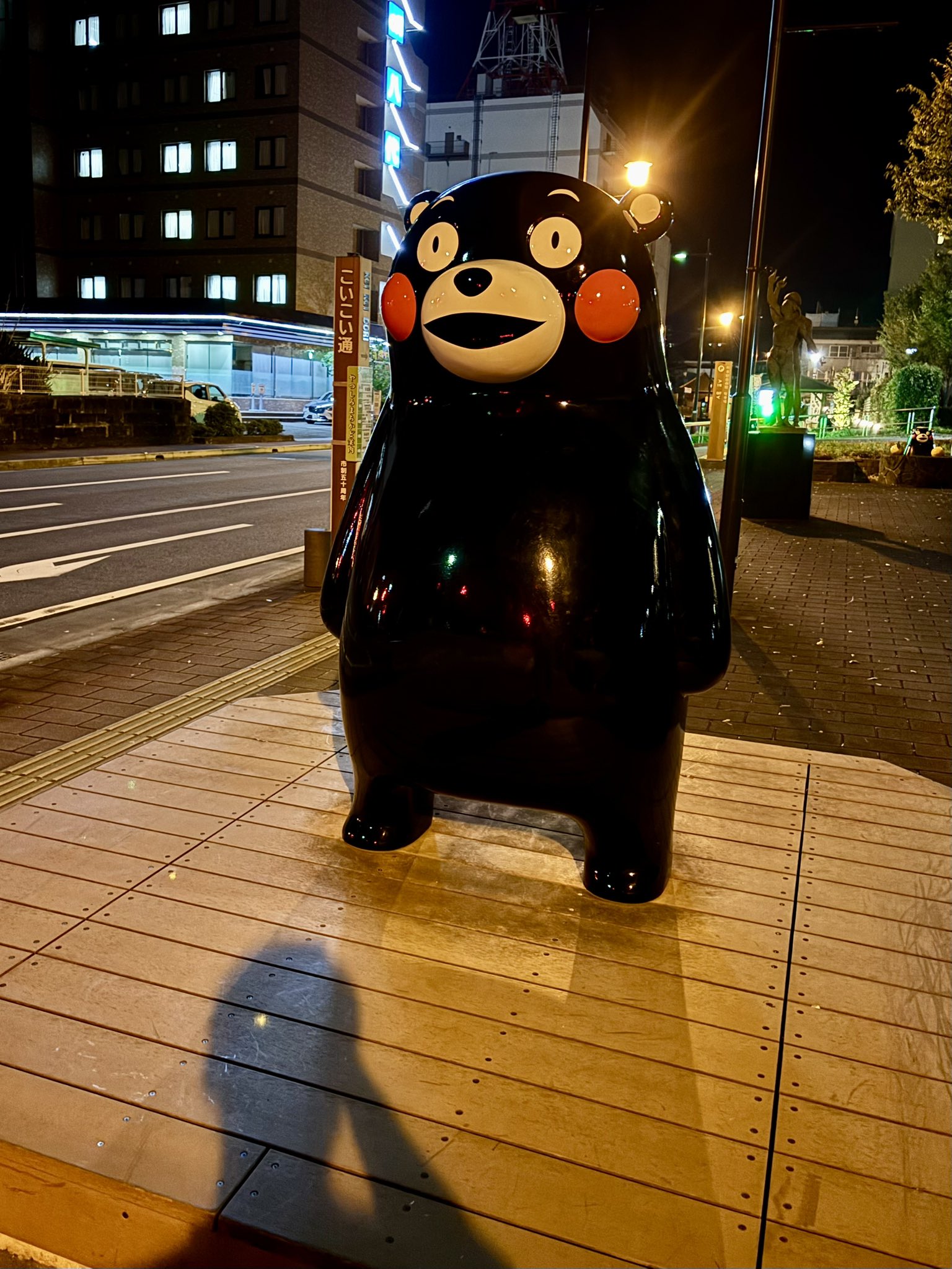 くまもん　 火曜日発送予定　木曜日午前中着指定 maxresdefault.jpg