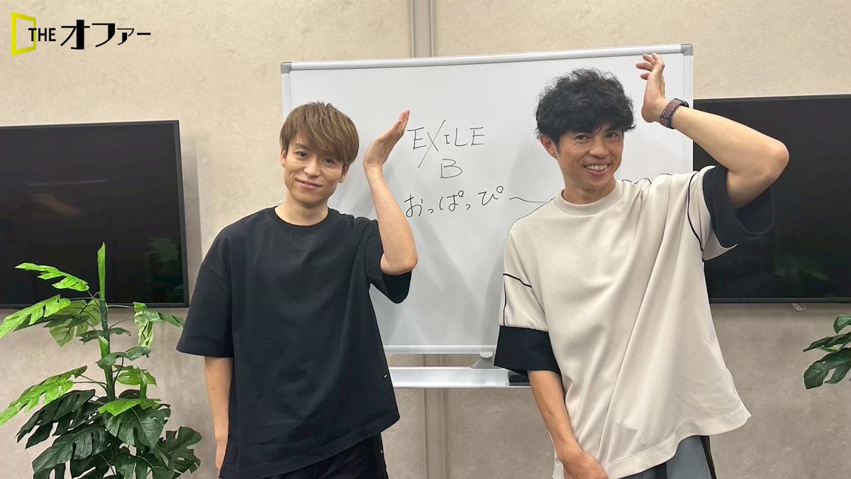 the_offer_tbs's tweet image. 今夜の #THEオファー 
ご視聴ありがとうございました🗳

見逃し配信▽
tver.jp/lp/episodes/ep…

次回の放送もお楽しみに！🐱

#TBS