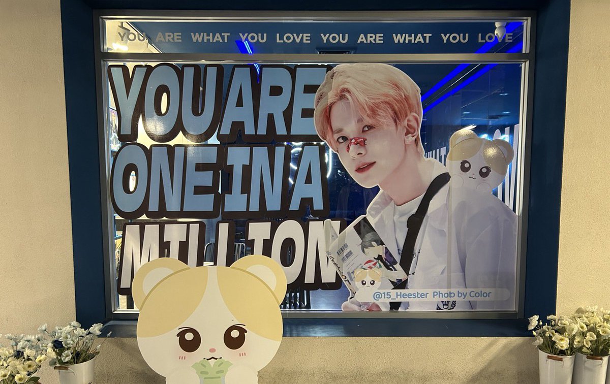희스터 tweet media