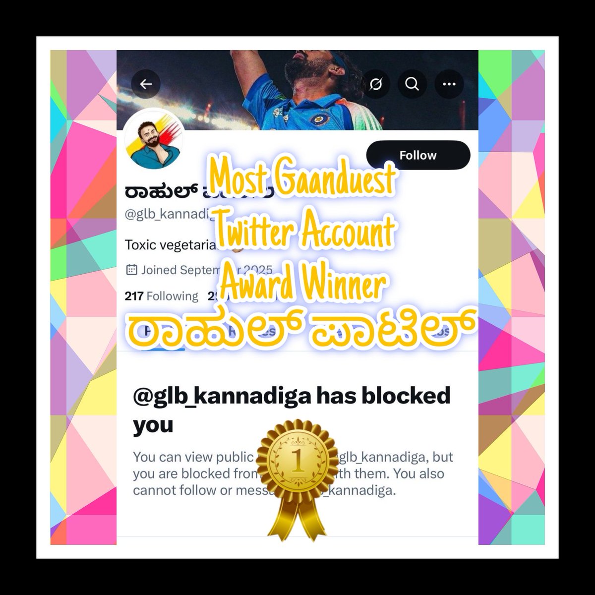 rebel8thoughts's tweet image. 🔁Repost until award 🏆reaches that ಗಾಂಡು
#Gaandu_Rahul
