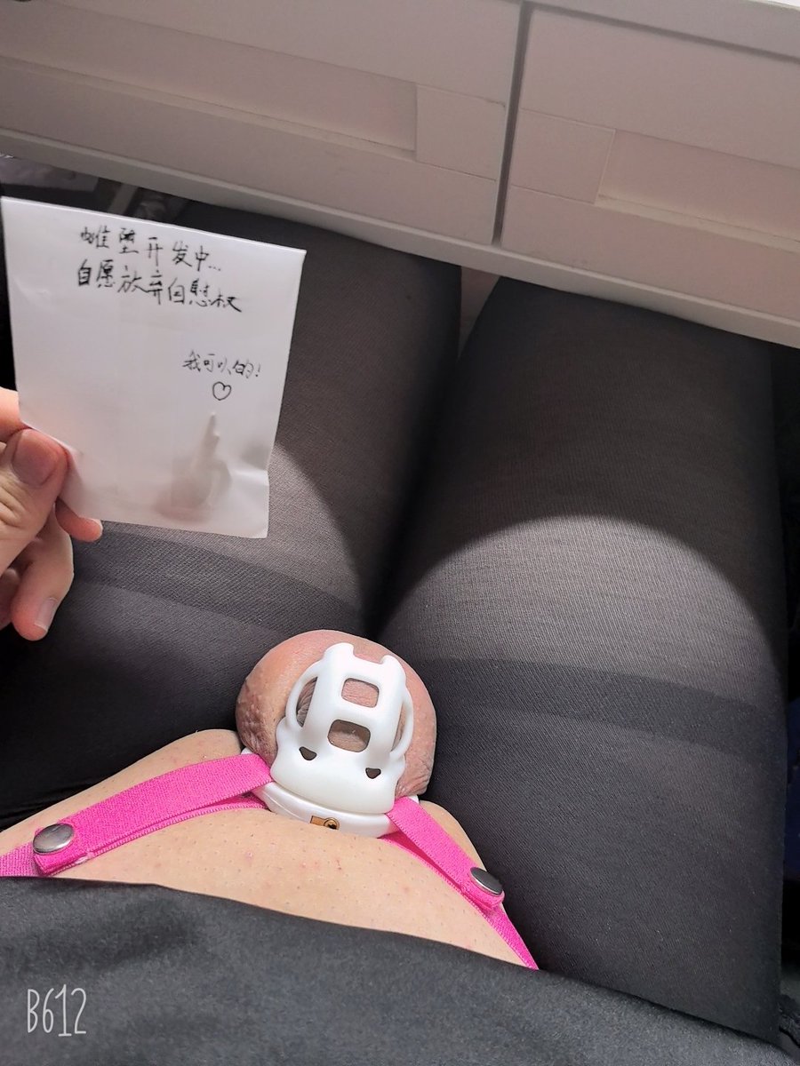 M0rphP's tweet photo. #locktober #雌堕 
30天雌堕挑战的Day1呢
签好开发协议 钥匙被封在信封里
穿着睡裙和丝袜在床上发情却不得触碰不得满足
好幸福
希望自己能坚持住30天呢！ https://t.co/pzQajFuGPk