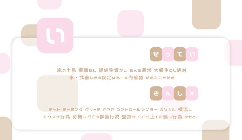 𝖽𝗎𝗈 ♡ ͛ 𝗝𝘂𝘀𝘁 <a href="/clzv_/">セな🐈‍⬛†</a> 

◻︎ 10/11  ⏱ ̖́ 28:30   #28時半
◻︎ 𝟭𝟬𝟬𝟬 ｰ 𝟱𝟬𝟬 ×𝗣  🥚･電王車×

   <a href="/ina_r08/">いなり🪷低浮上</a>  <a href="/m_1r1n/">りあ🍺</a> 《全》
　↳FF巻き込み･絵文字🪷🍺

　❅  ID＋28:30デュオ
 #デュオ #デュオゲリラ #拡散