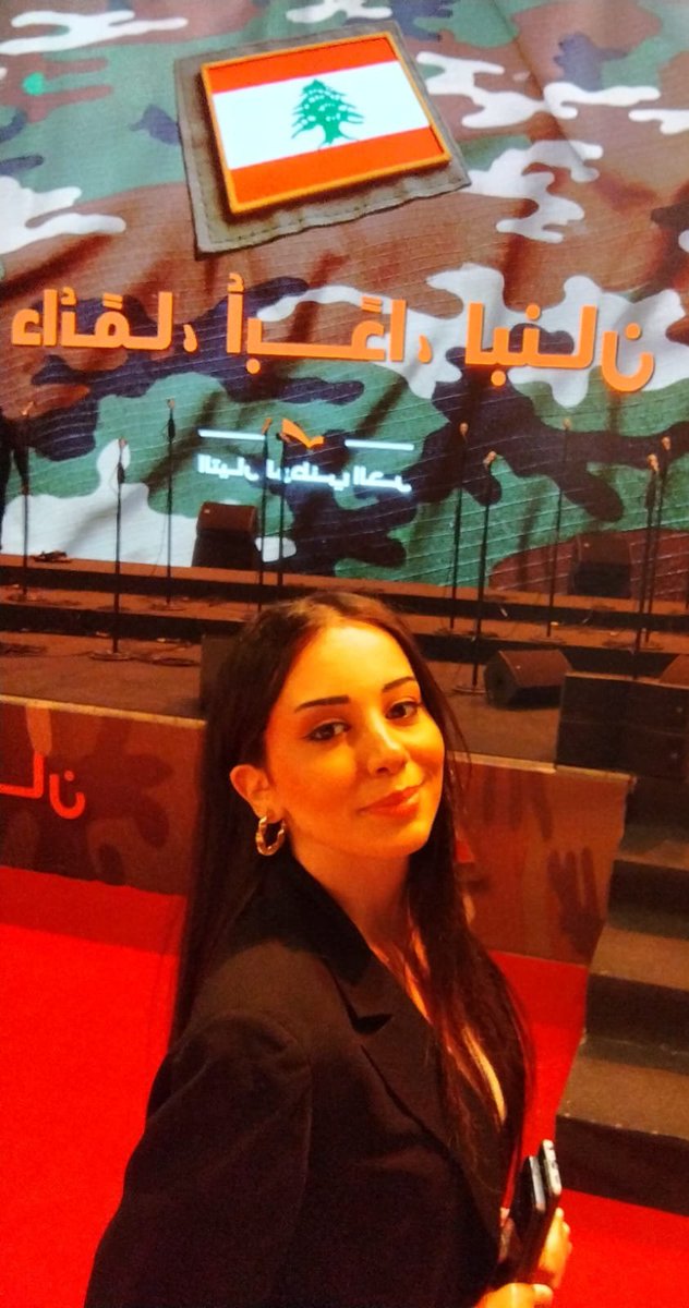 دائما، أبدا.. لبنان!
#١٣_تشرين