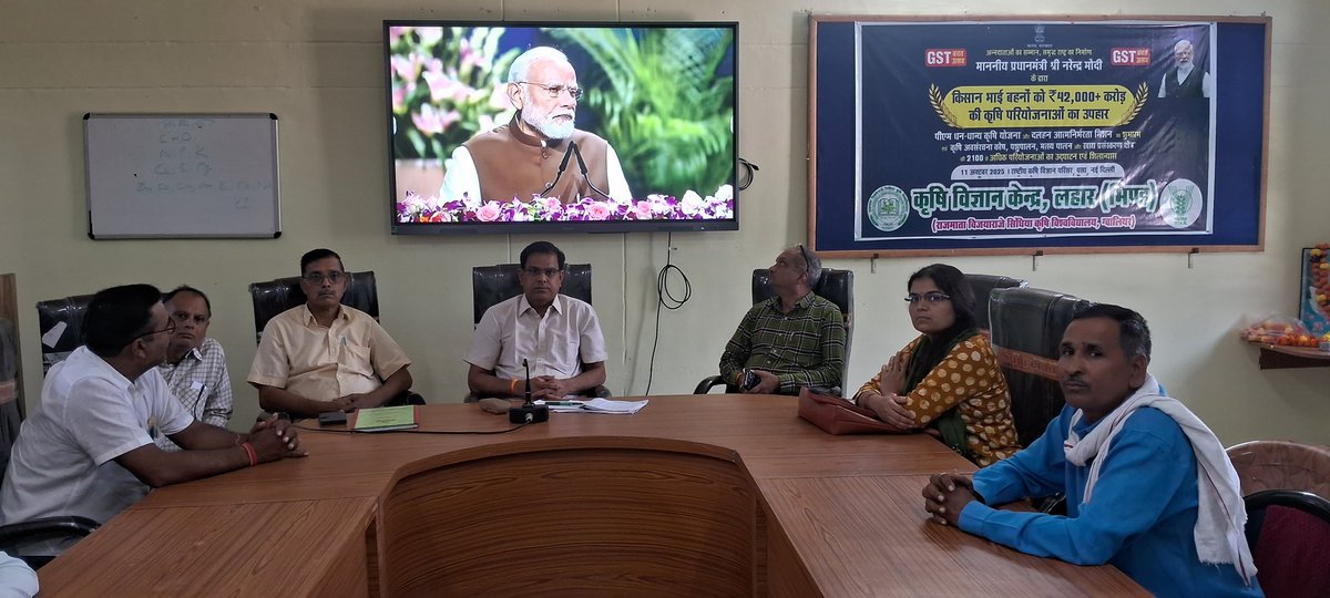 KvkMorena's tweet photo. @ChouhanShivraj https://t.co/Czz5BC6lRh