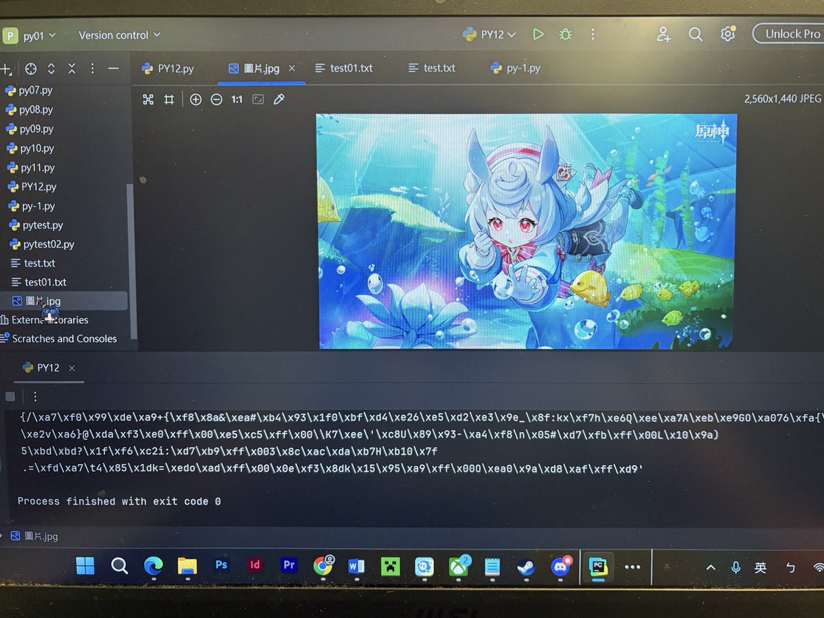 Python14159's tweet image. 程式碼跟魔術一樣,好酷
今天比較晚才回家,學了可以省略關閉文件的with open,和圖片的讀取寫入,一堆二進制的編碼變成圖片真的好神奇!
#第12天 #pythonlearning #python