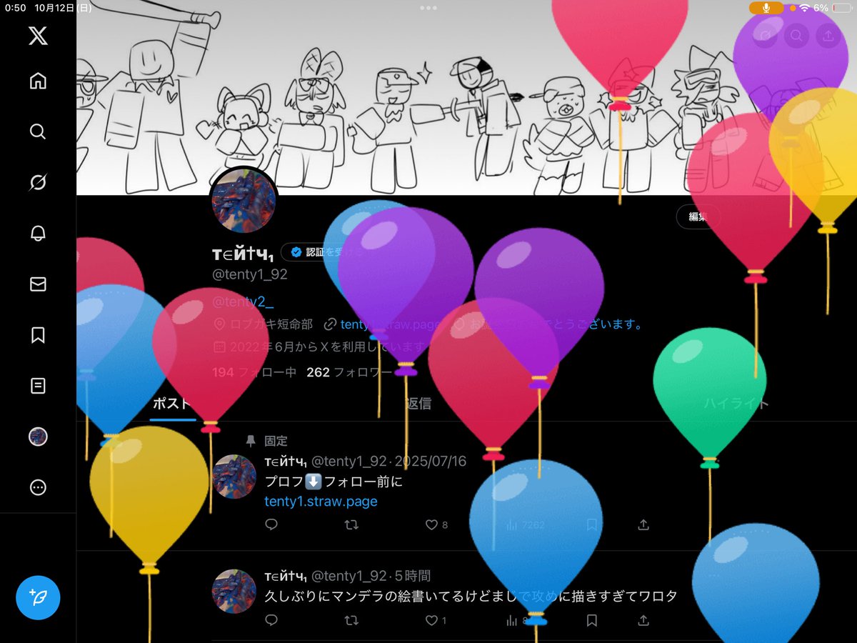 т∈й✝︎ч₁ tweet media