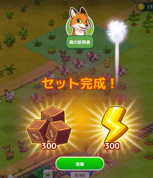 ｧｧｧｧｧ