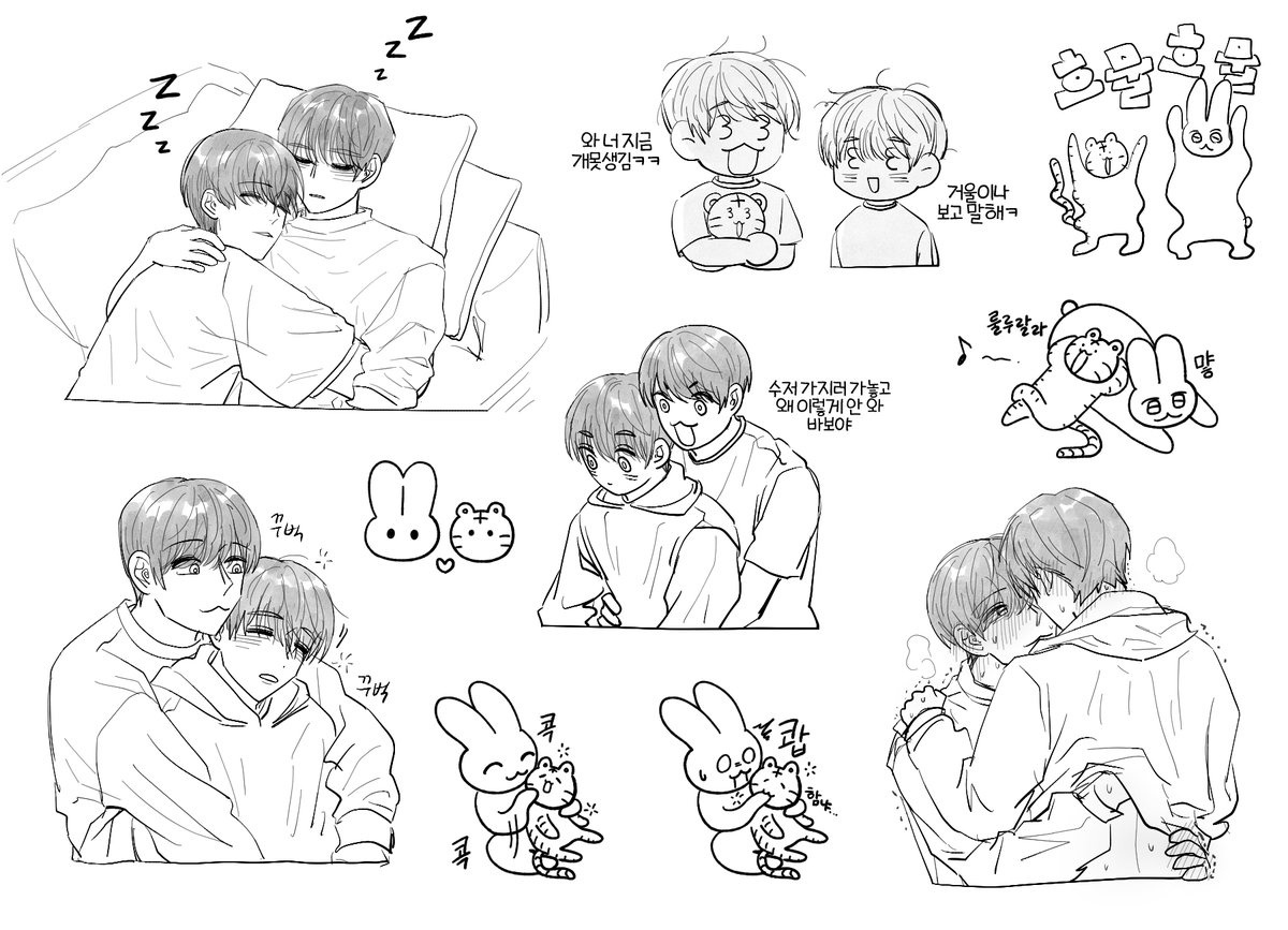 TTat_sh_'s tweet photo. #걶웅 푸슝 보고 낙서 🐰🐯 https://t.co/dBFNRqbVvE
