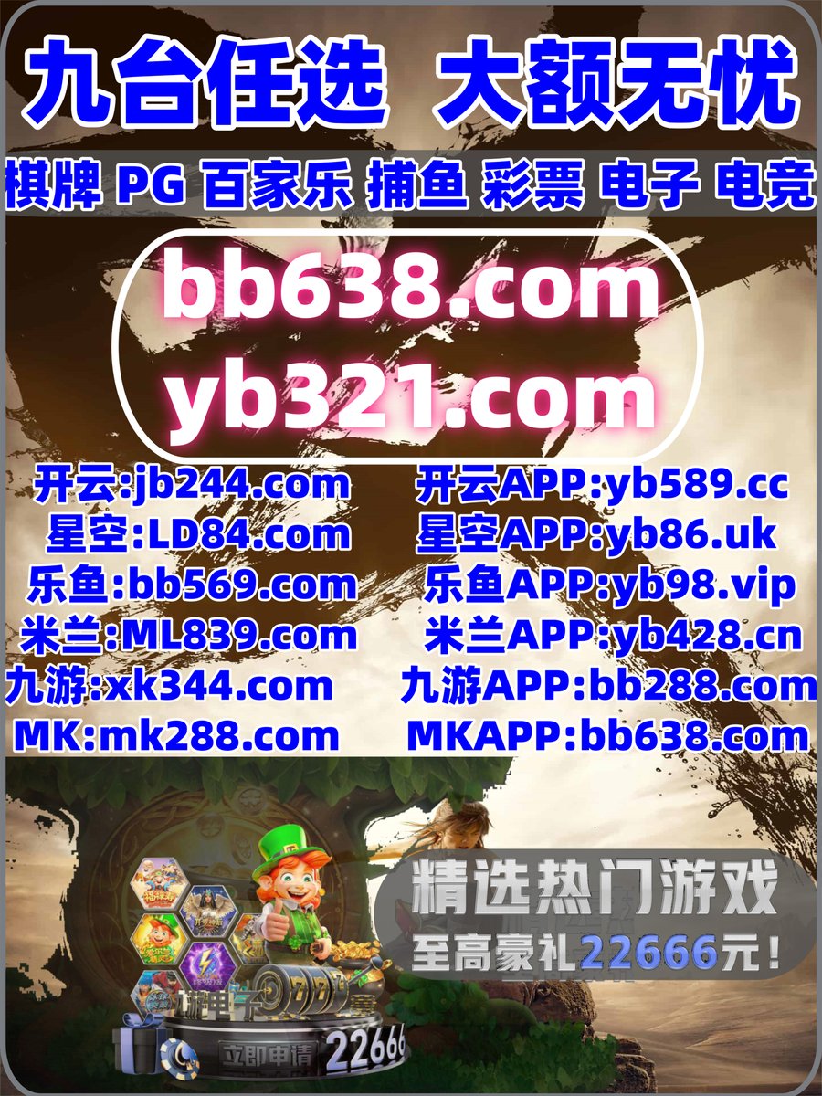 🦮🖤💖♍🧡 
百家乐⛑百家乐
亚博体育
南宫娱乐🦥赏金女王
百家乐