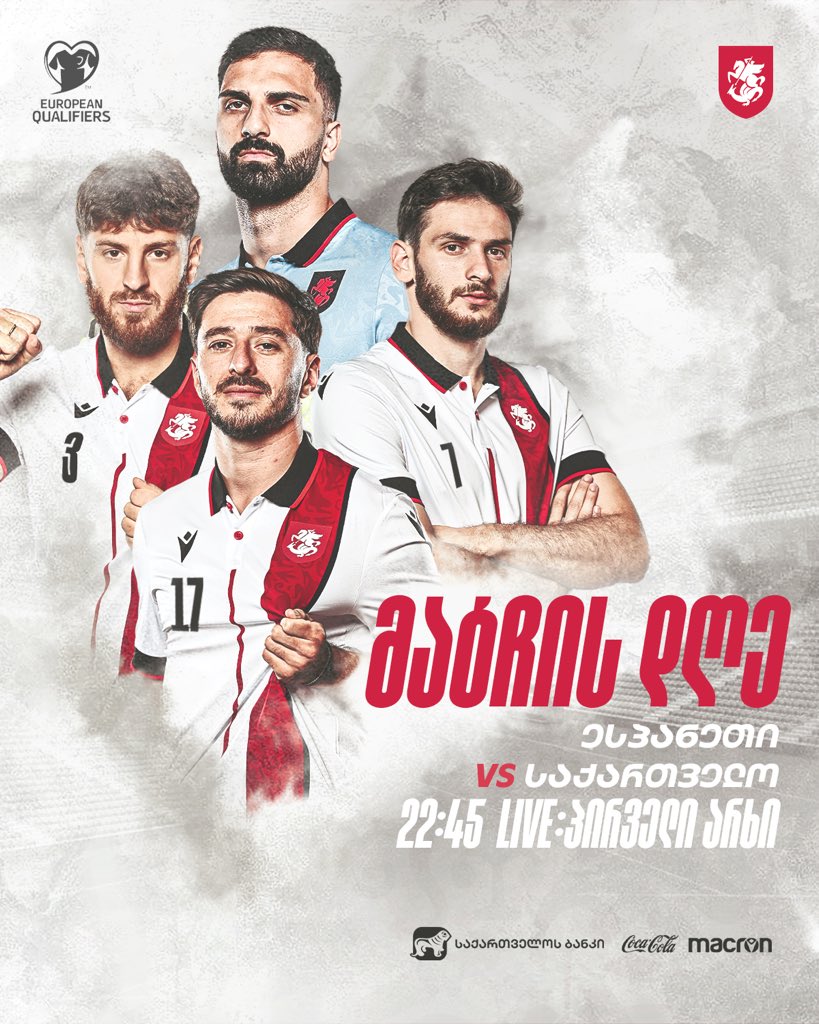 GeorgiaGff's tweet image. #Matchday 🇪🇸🇬🇪