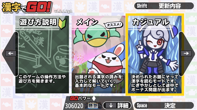 TaMi__000's tweet photo. GOパワー30万↑
どこまでいけるかな～ https://t.co/ewaht93nac
