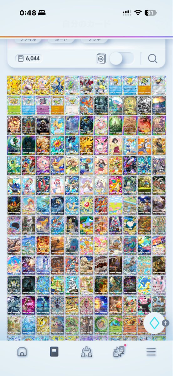 44100O's tweet photo. ポケポケ垢もやってないので売ります‼︎ https://t.co/slaww9EaEm