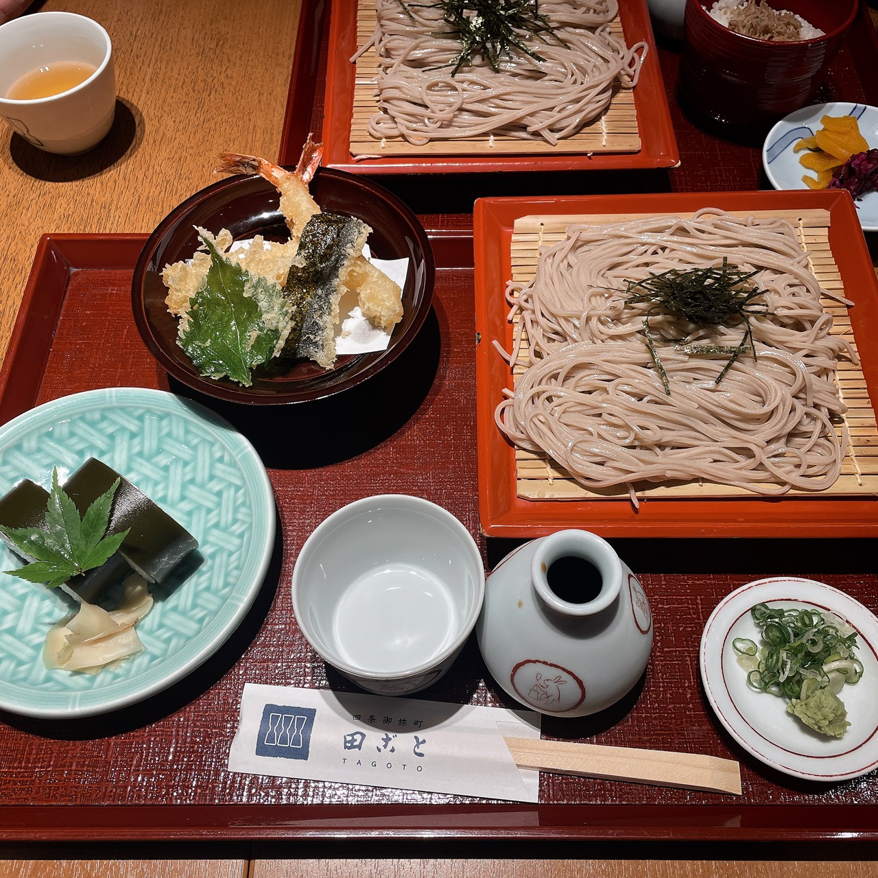 ひろや屋 槌屋ヤック株式会社