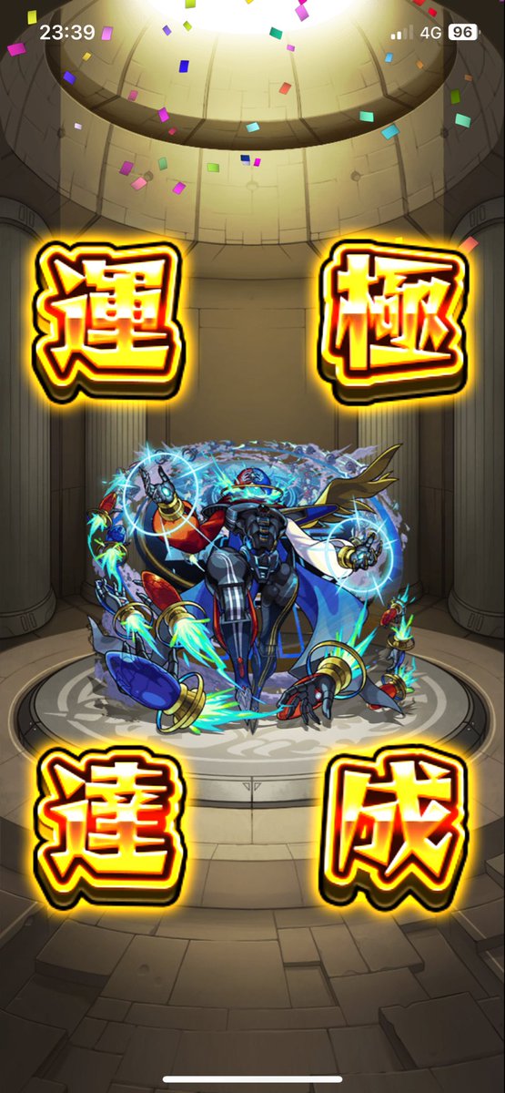 ザドキエルとエトワール様様でしたw

 #モンスト 
 #モンスト好きと繋がりたい