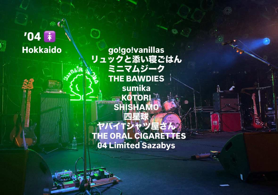 f_u_g_g_v's tweet image. 🏷𓈒𓏸︎︎︎︎