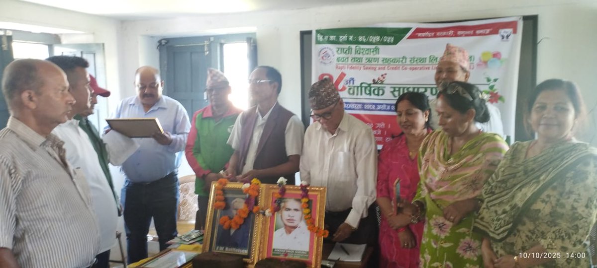 kumarjunu's tweet image. Day -2
राप्ती बिस्वासी साकोस तुलसिपुर दाङको २८ औ बार्षिक साधारणसभा निरन्तरता !
दङ्गिशरण गाउपालिका - माबी श्रीगाउमा आज
( २०८२ असोज २४ गते )