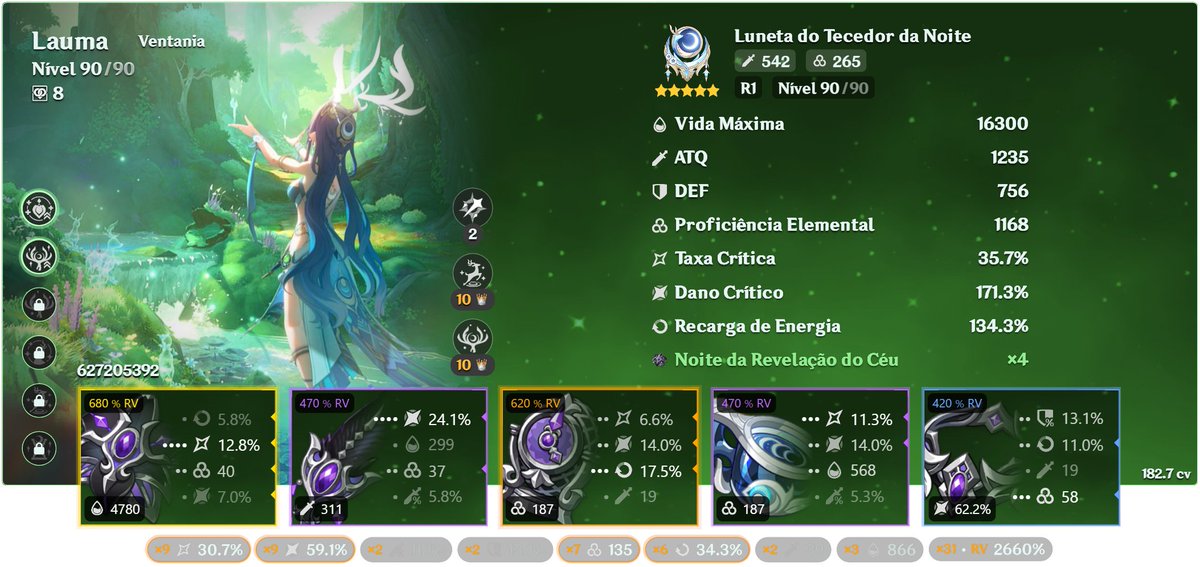 sigewinn3's tweet image. btw minha lauma esta assim. pretendo dar a terceira coroa e fechar todas as constelações em breve