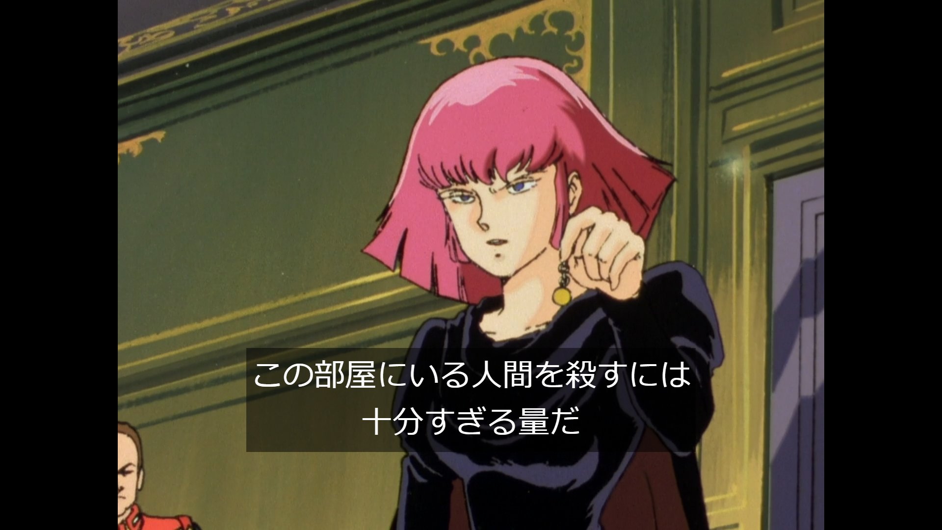 キシリア様 - البحث / X