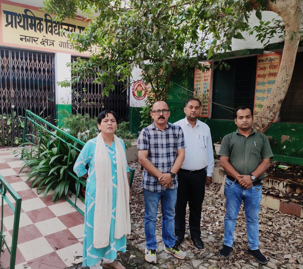 मा० <a href="/myogiadityanath/">Yogi Adityanath</a>
जी GZB की सबसे बड़ी साहिबाबाद विधानसभा के प्राथमिक विद्यालय मकनपुर 2 के जर्जर हालत में होने के कारण 125 बच्चे #बैंच , ब्लैकबोर्ड और सुविधाओं के अभाव में धर्मशाला में पढ़ने को मजबूर है #ipa
<a href="/DmGhaziabad/">Dm Ghaziabad</a>
<a href="/BsaGhaziabad/">BSA OFFICE GHAZIABAD</a>
<a href="/ChiefGhaziabad/">CDO Ghaziabad</a>
 👇
youtu.be/vrvCd0fU7sY?si…