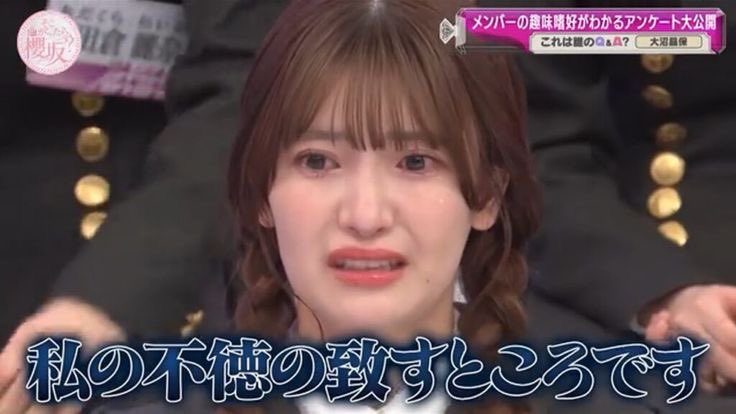 chuketmonster's tweet image. 唯衣ちゃんが企画成立屋なら、あきぽは名場面製造機だからなぁ
瞬間的な爆発力を生む力がすごい
それこそが大沼スタイル

#大沼晶保
#大沼晶保生誕祭