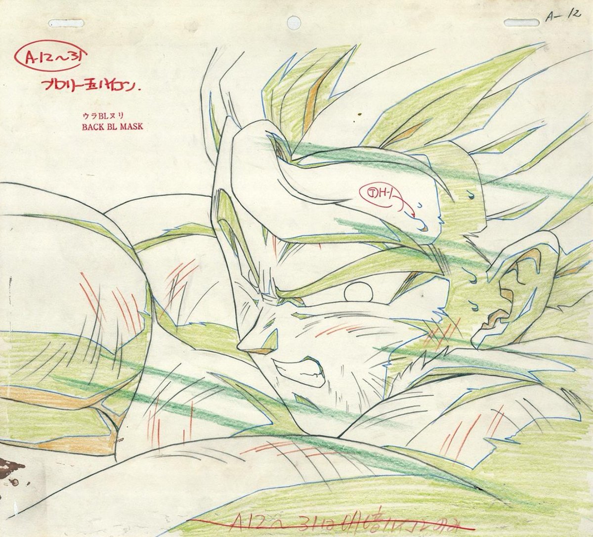 Mokuji78's tweet image. Mandarake #Zenbu 130 - Big Web Auction catalog for October 15th 2025 #ProductionCel &amp;amp; #Genga &amp;amp; #Douga

More #AnimeCel #Cels / #Cel here: 
@AnimeCartoonCel

Dragon Ball Z #DBZ Gohan

 #Anime セル画 #Animation アニメ #DragonBallZ