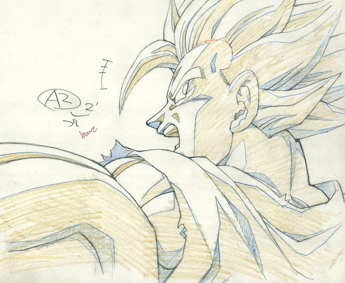 Mokuji78's tweet image. Mandarake #Zenbu 130 - Big Web Auction catalog for October 15th 2025 #ProductionCel &amp;amp; #Genga &amp;amp; #Douga

More #AnimeCel #Cels / #Cel here: 
@AnimeCartoonCel

Dragon Ball Z #DBZ Gohan

 #Anime セル画 #Animation アニメ #DragonBallZ