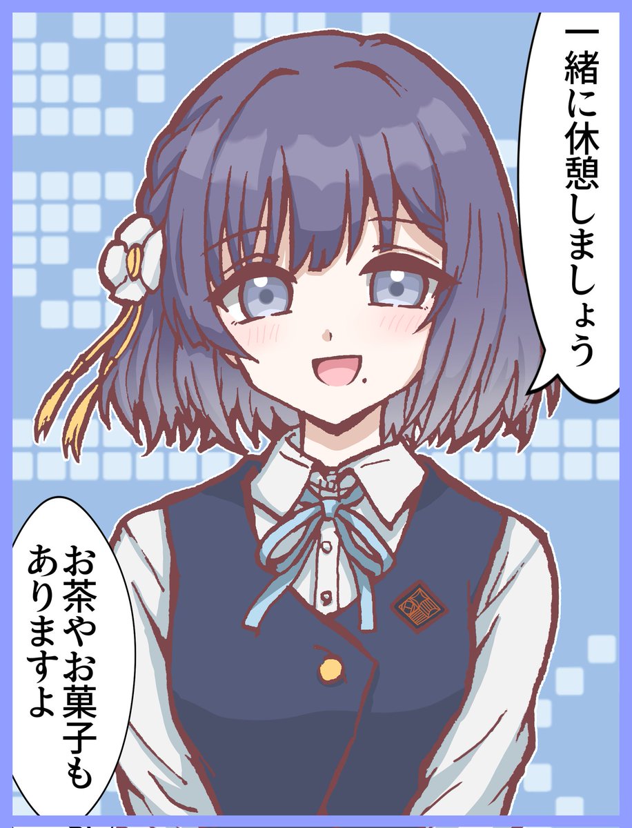 今更ながら秦谷美鈴さんプロデュースしてきたのでついつい描いちゃいました 