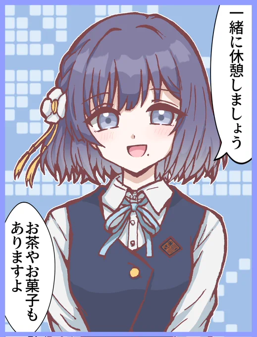 今更ながら秦谷美鈴さんプロデュースしてきたのでついつい描いちゃいました 