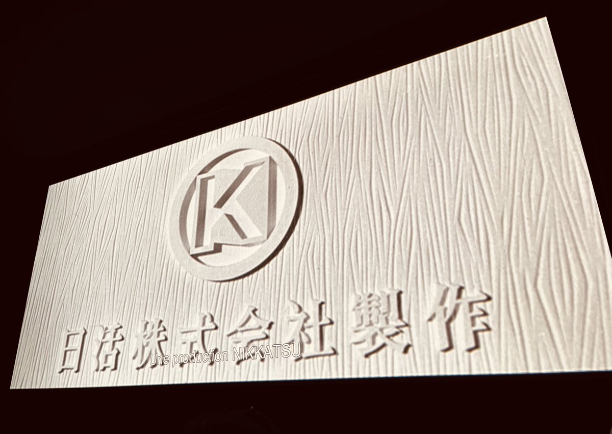 Carlotta Films tweet media