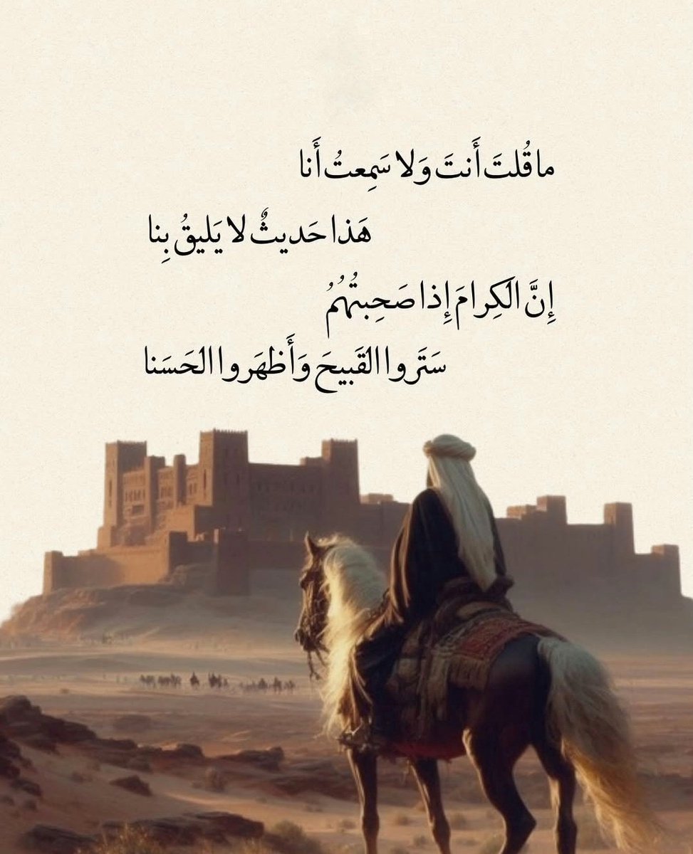 نعممممممممم👌❤️👌