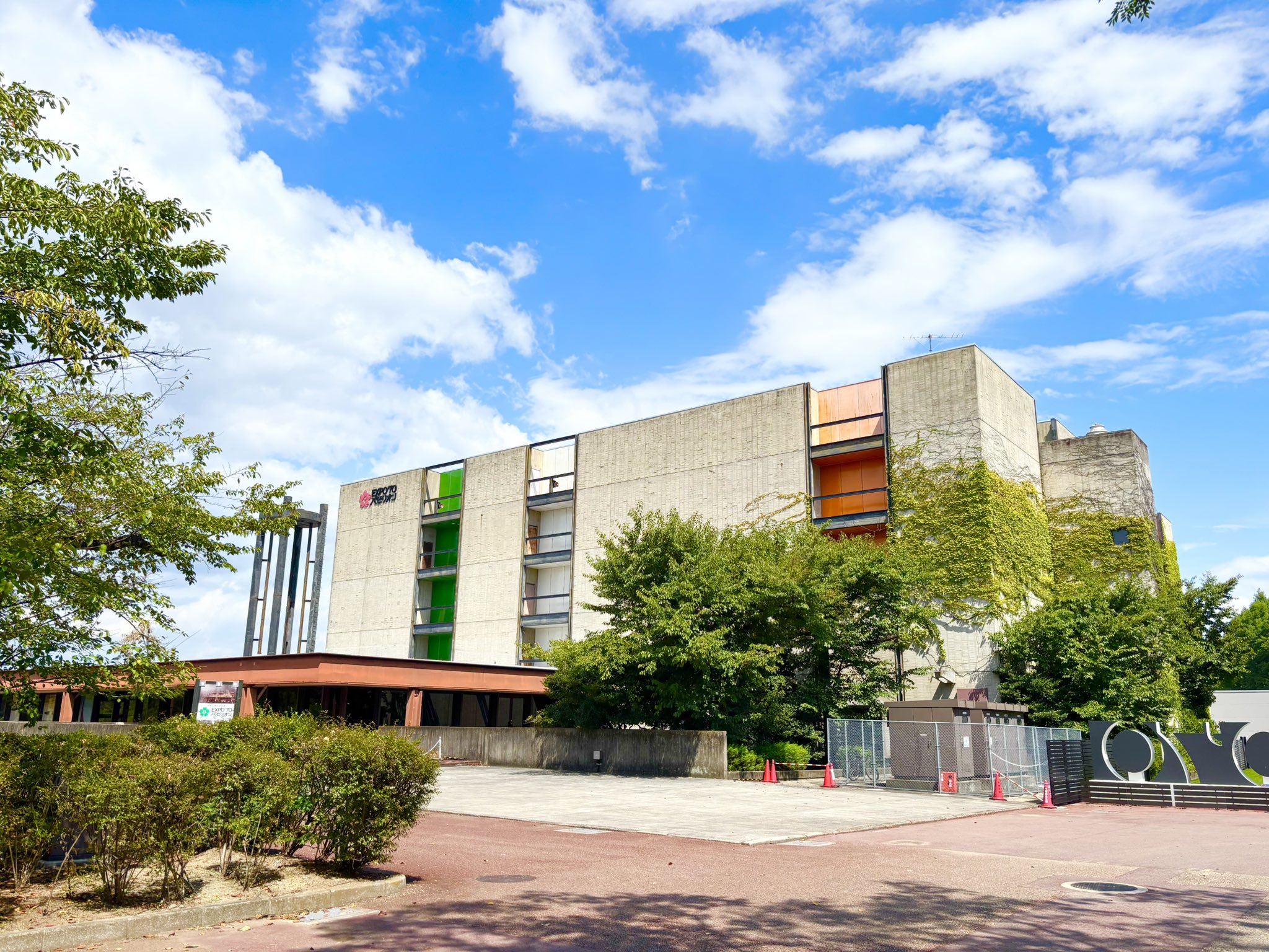 カワシマミワコ on X: 