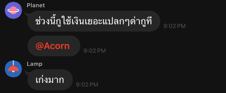 re (@doslith) on Twitter photo 