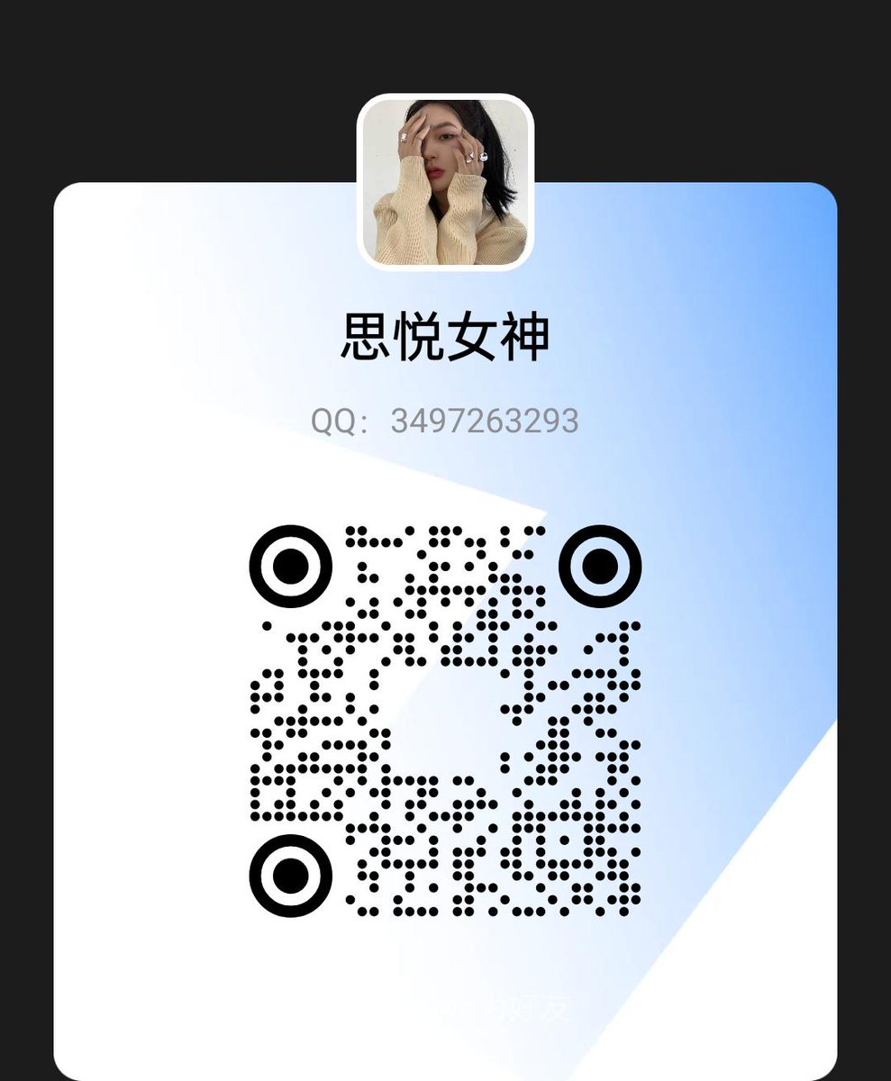 如何断定自己的犯贱程度第一种条件反射就是看到主人高贵的高跟鞋就会情不自禁的勃起第二种反这就是随便骂两句就兴奋傻逼要是中一条的话就滚过来挨骂吧！#女s #男m #寸止 #恋足 #高跟鞋 #辱骂 #粗口 #榨金 #报销 #任务指令 #黑丝腿控 #羞辱 #调教 #精神控制