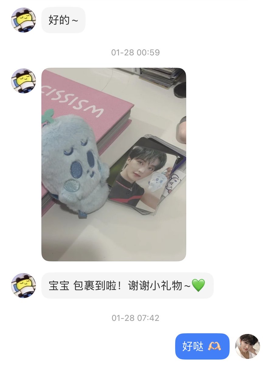 yeansin99's tweet photo. https://t.co/xmsUijozyT