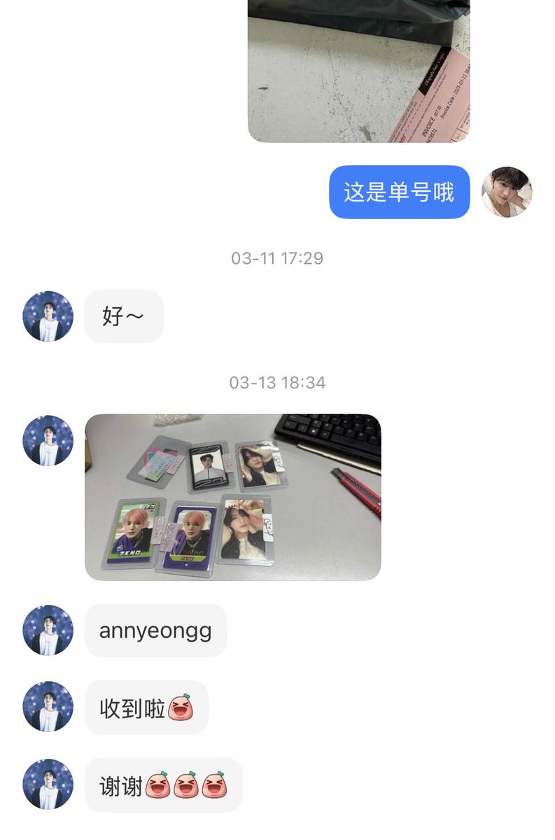yeansin99's tweet photo. https://t.co/xmsUijozyT