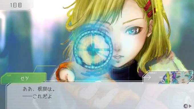 アニメ放映記念!一人用人狼×タイムループSFの傑作『グノーシア』を今こそ遊んでほしい【オススメ&amp;1話感想】