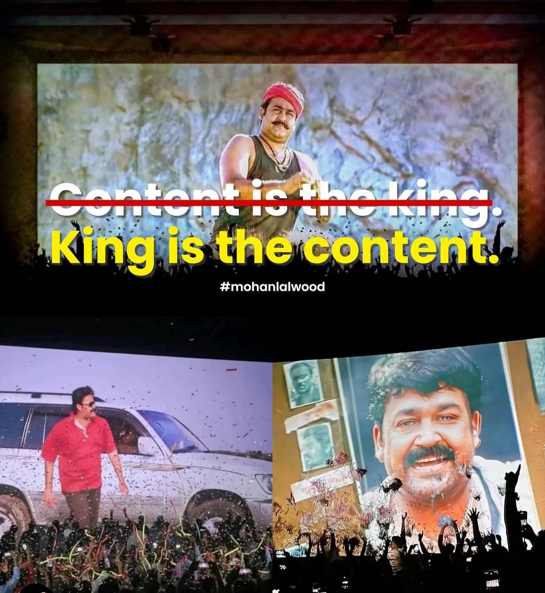 AbinBabu2255's tweet image. Hence proved - MOHANLALWOOD 🧨🧨

#Mohanlal