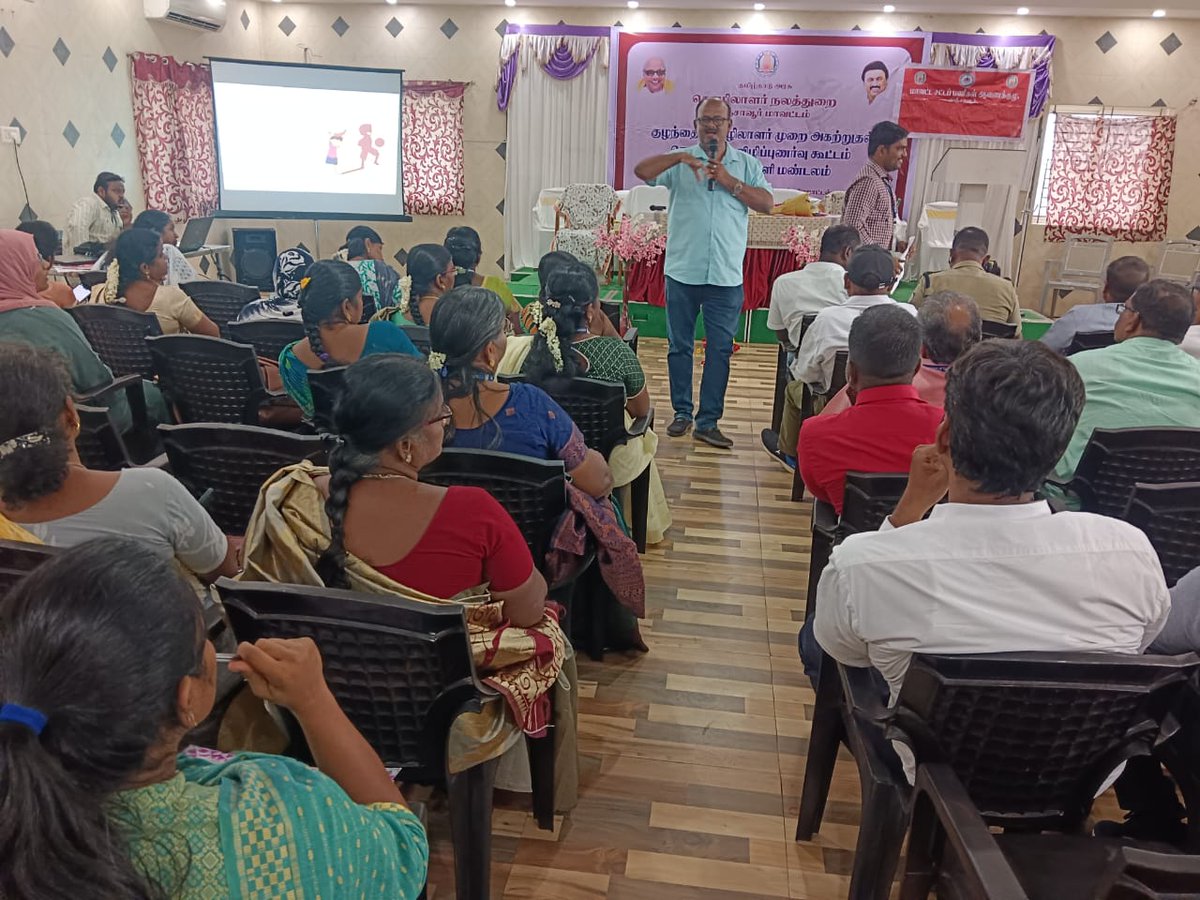 SHED INDIA tweet media