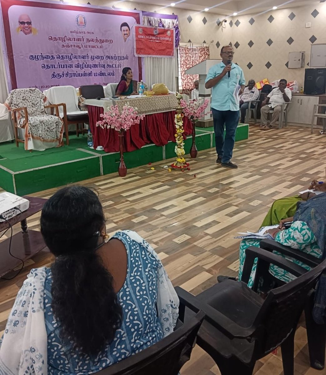 SHED INDIA tweet media