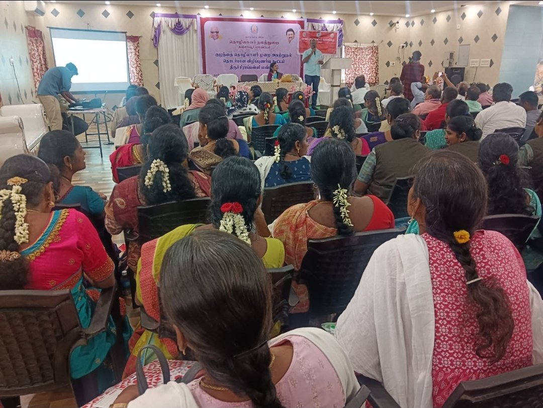 SHED INDIA tweet media