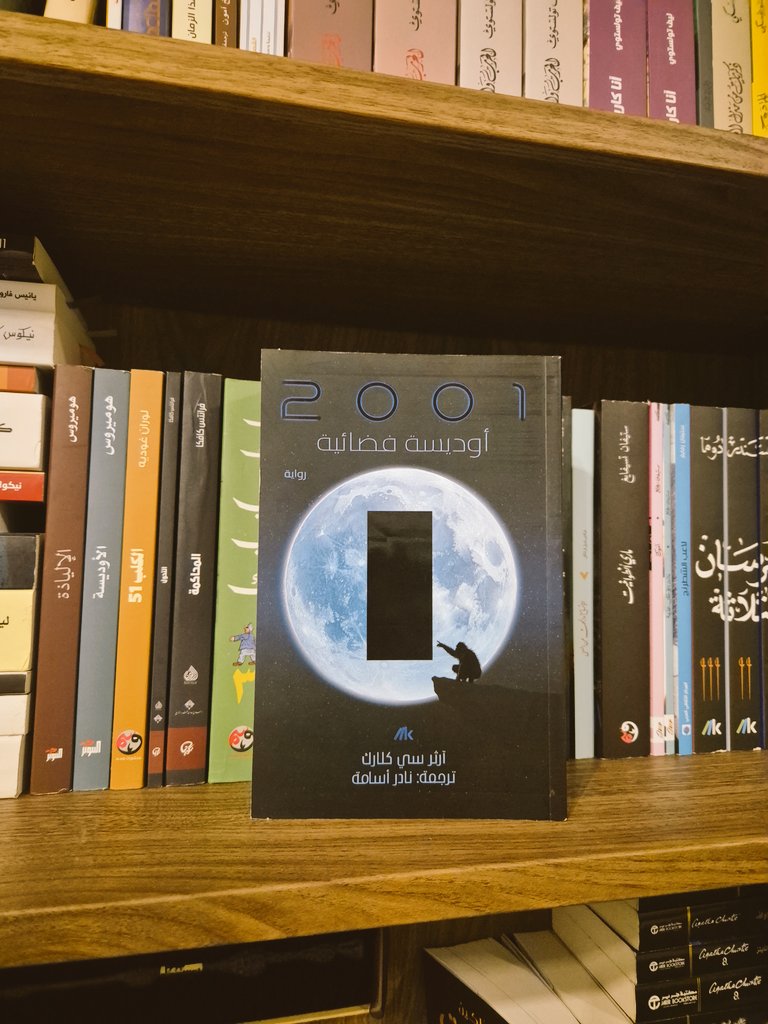 القارئ الصَّامت📖 tweet media