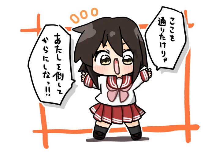 #らきすた 